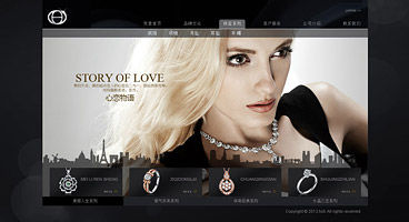 和利源珠宝 深圳网站制作公司自由创想珠宝网站设计