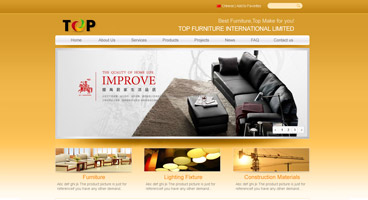 家居行业网站模板 企业通用展示型网站模板
