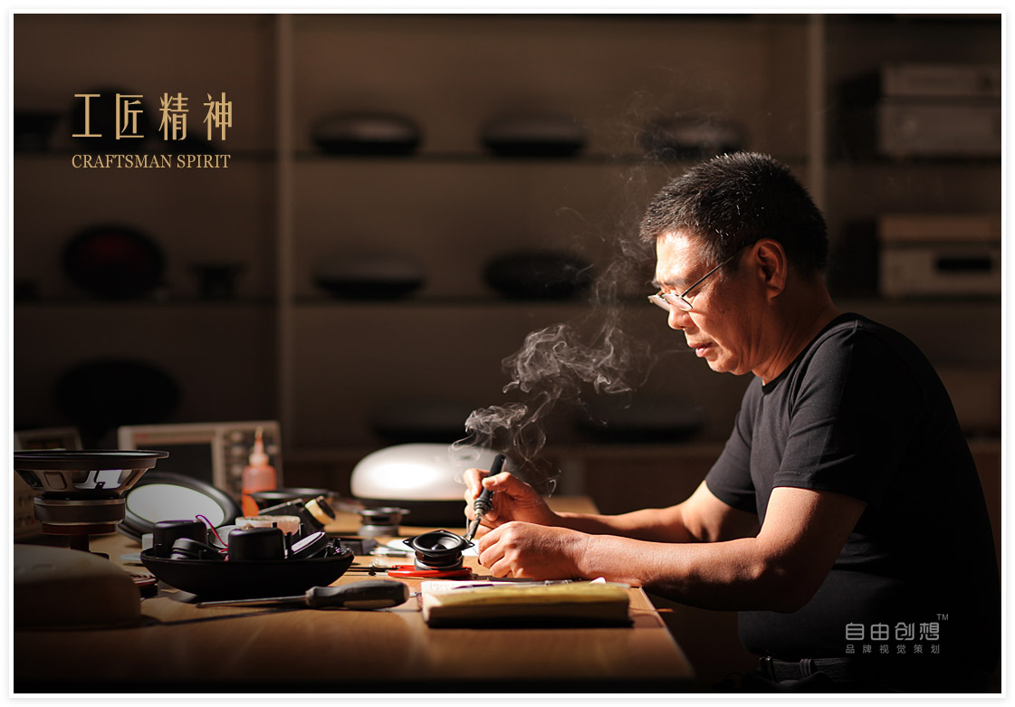 深圳自由创想工厂环境摄影
