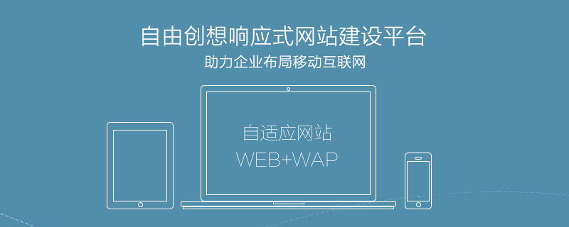 深圳网站建设公司：3天恢复降权网站实战、曲线正在起飞！