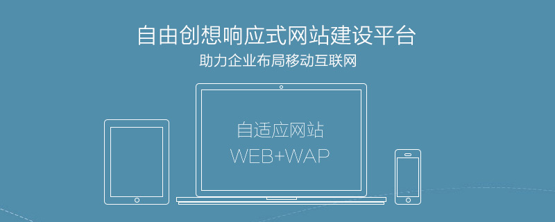 深圳网站建设公司：建站前分析和工具准备